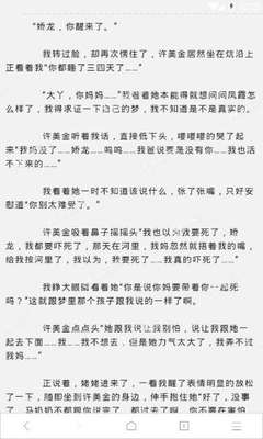 菲律宾回国航班：马尼拉飞广州 附航班计划、机票价格以及优惠政策